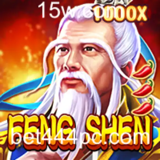 Explorando o Mundo de FengShen: Uma Jornada no Universo do Jogo